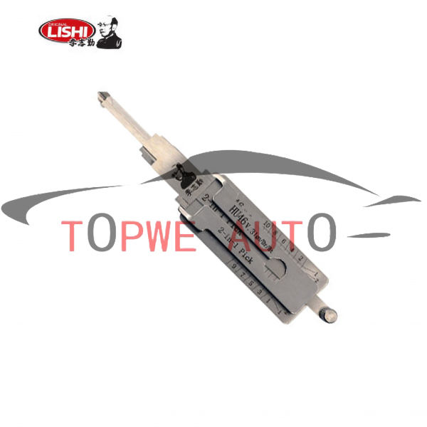 Lishi-010