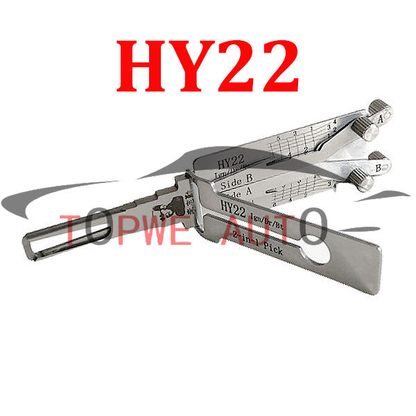 Lishi-005