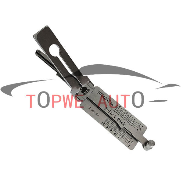 Lishi-006B