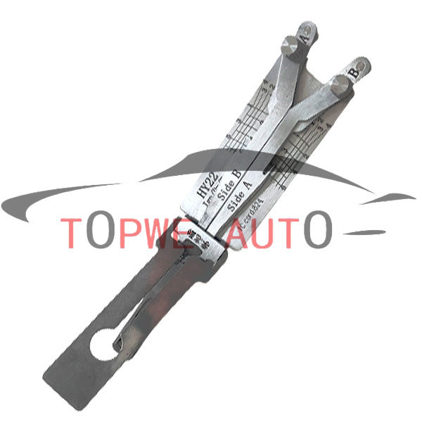 Lishi-005