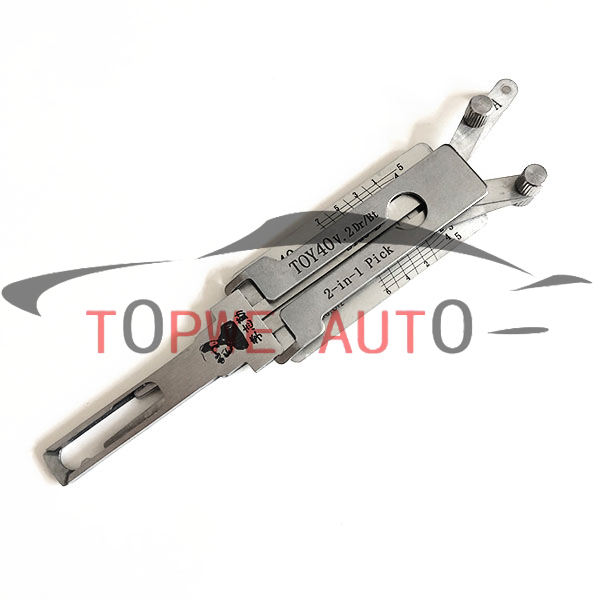 Lishi-021