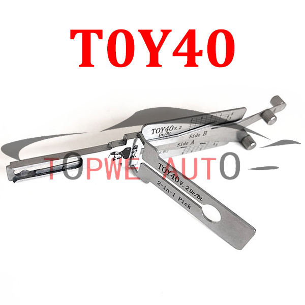 Lishi-021