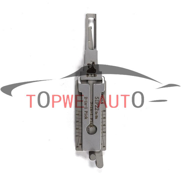 Lishi-040