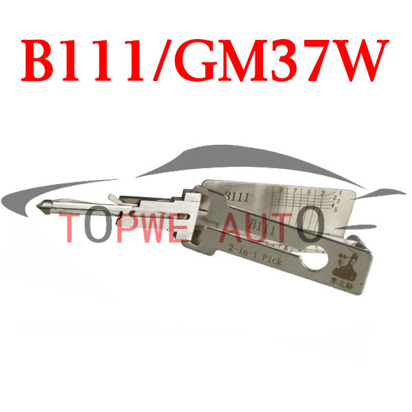 Lishi-069