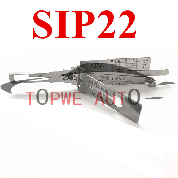 Lishi-040