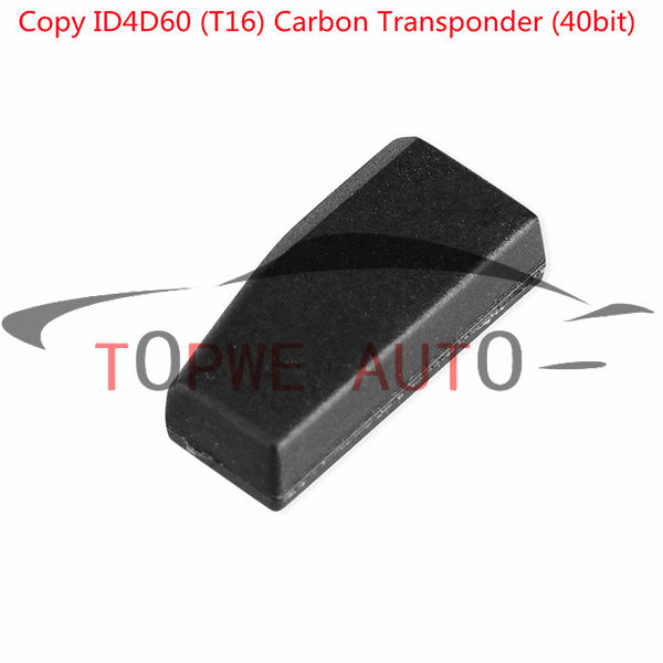 TP-chip-015C