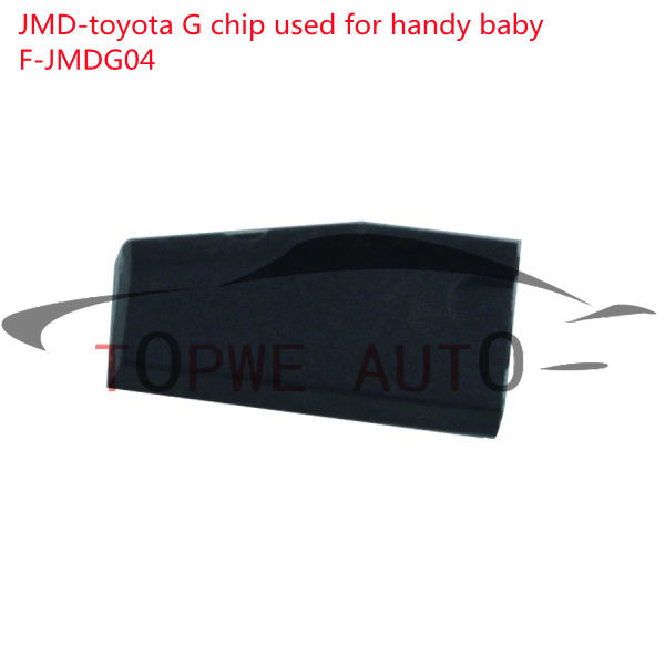 TP-chip-052B