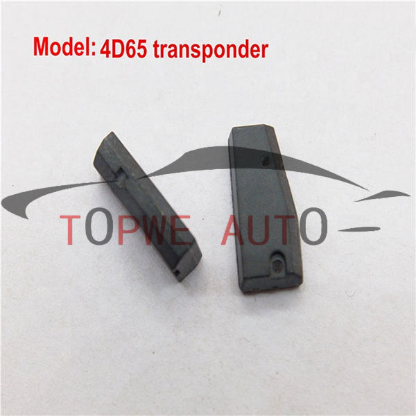 TP-chip-013