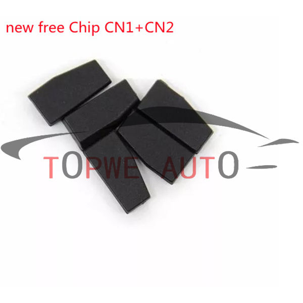 TP-chip-042E