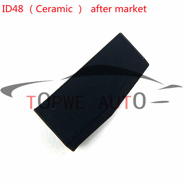 TP-chip-004D