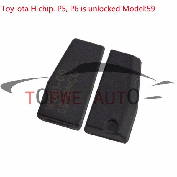 TP-chip-049C