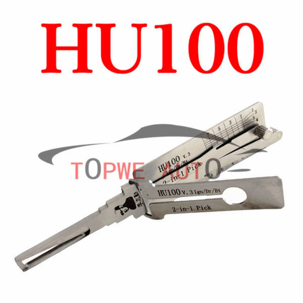 Lishi-018