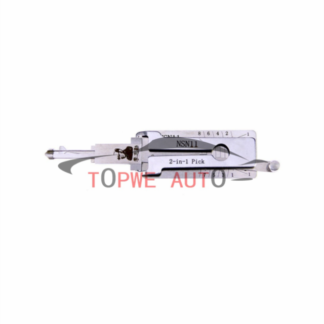 Lishi-035