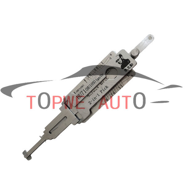 Lishi-088