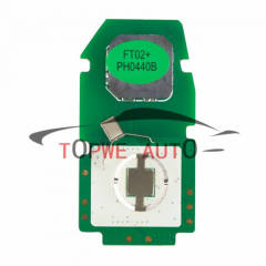 Lonsdor-FTO2-PH0440B