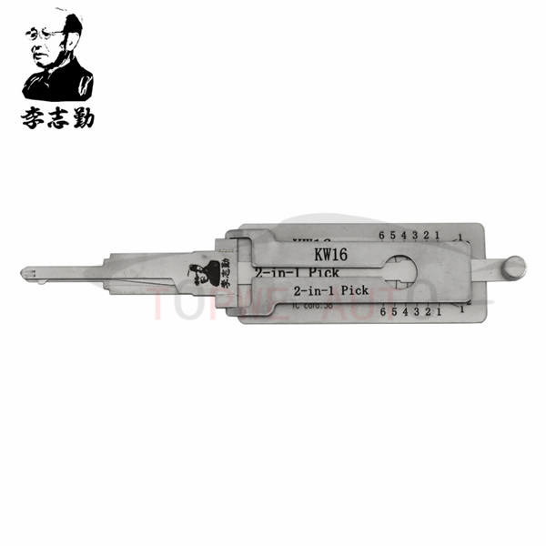 Lishi-116