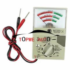 TP-Battery-02