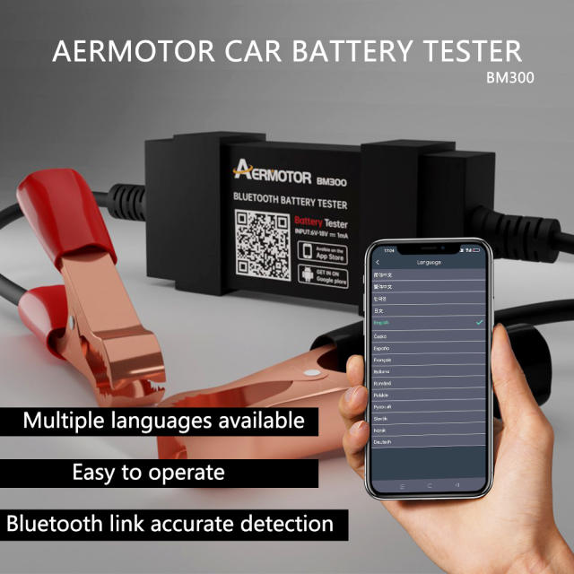BM300 battery tester