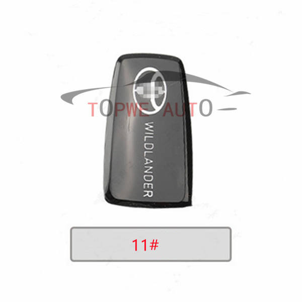 TPTOY-B132