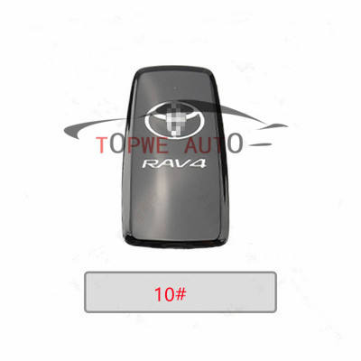 TPTOY-B132