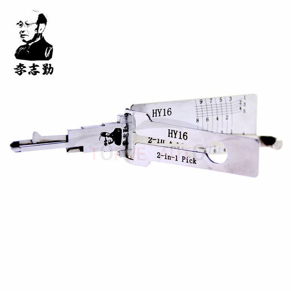 Lishi-002