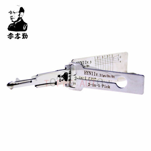 Lishi-004B