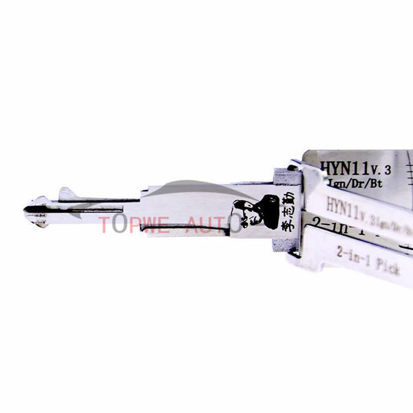 Lishi-004B