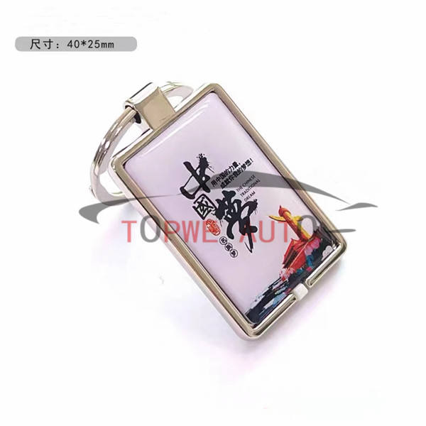 Keyfob Token-02