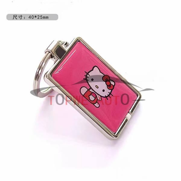 Keyfob Token-02