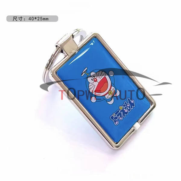 Keyfob Token-02