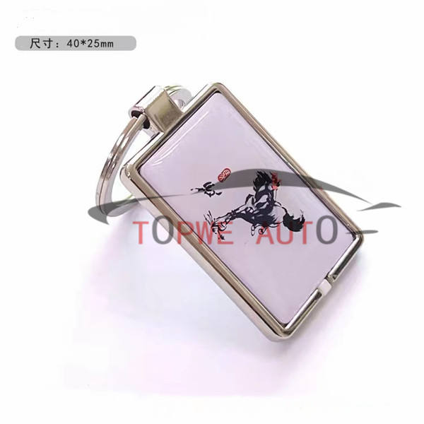Keyfob Token-02