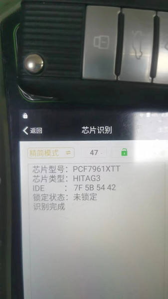 TPMG-R03Boriginal