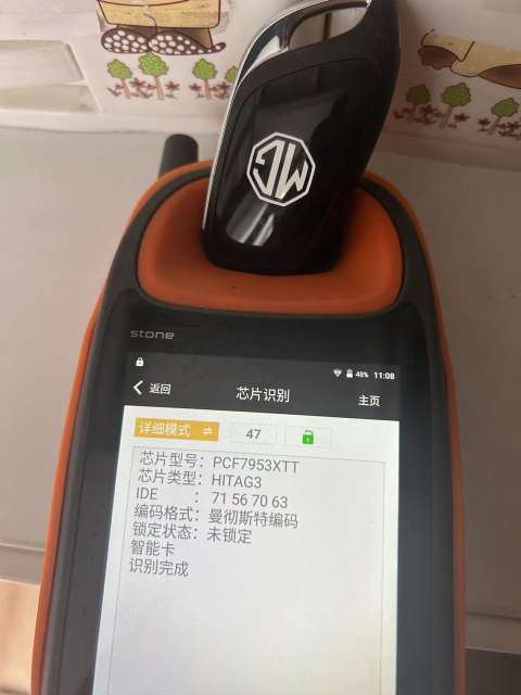 TPMG-R01original