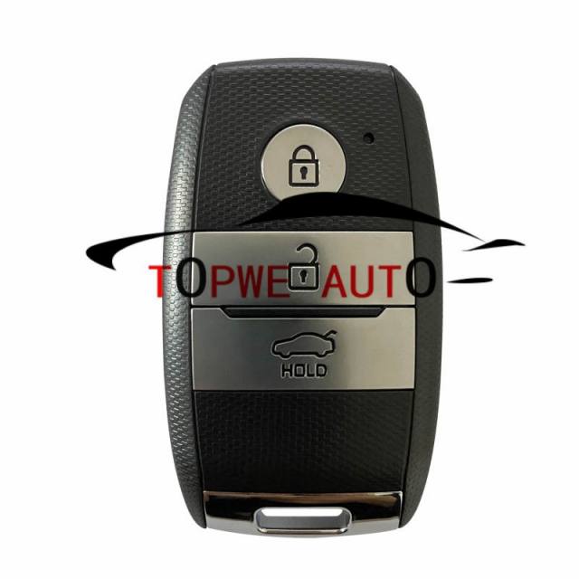 TPKIA-R25