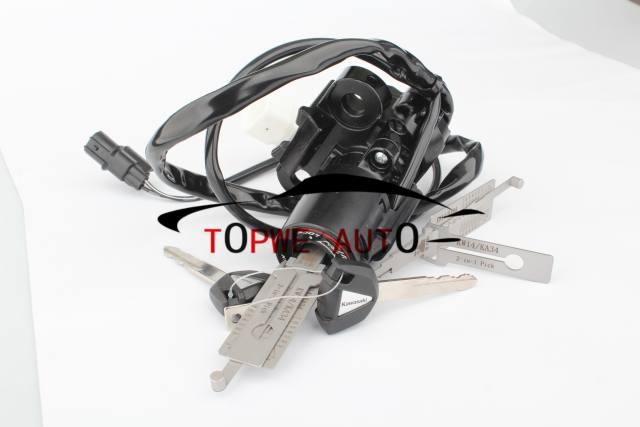Lishi-157
