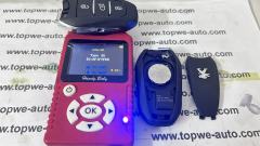 TPPEU-R23Boriginal