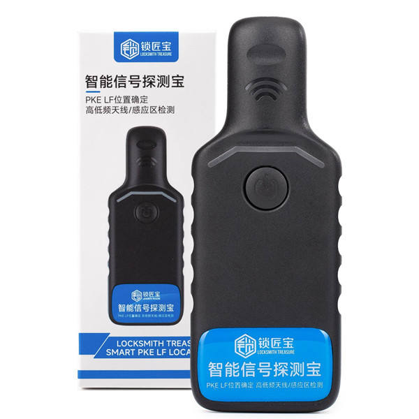TPPRO-45