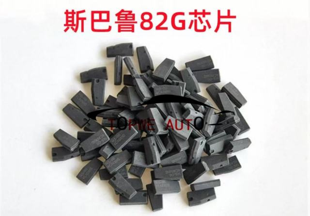 TP-chip-018B