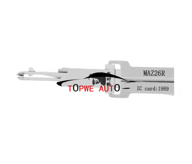 Lishi-169