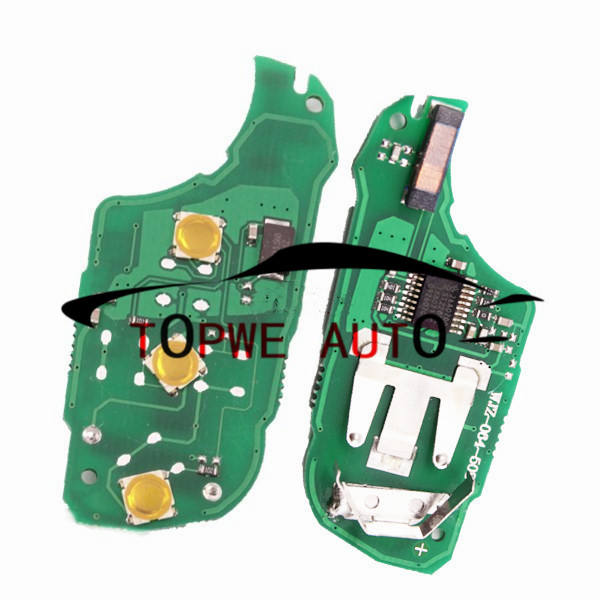 TPCIT-R16B