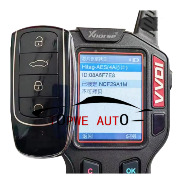 Tpcher-R05Aoriginal