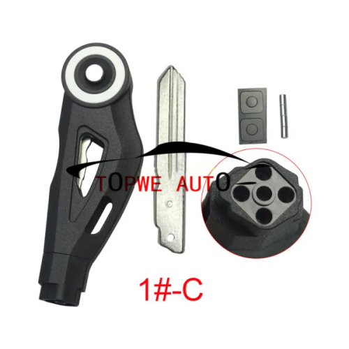 Motor-TPKaw-B19A