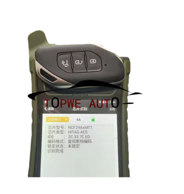TPDongfeng-R02original