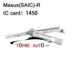 Lishi-201A