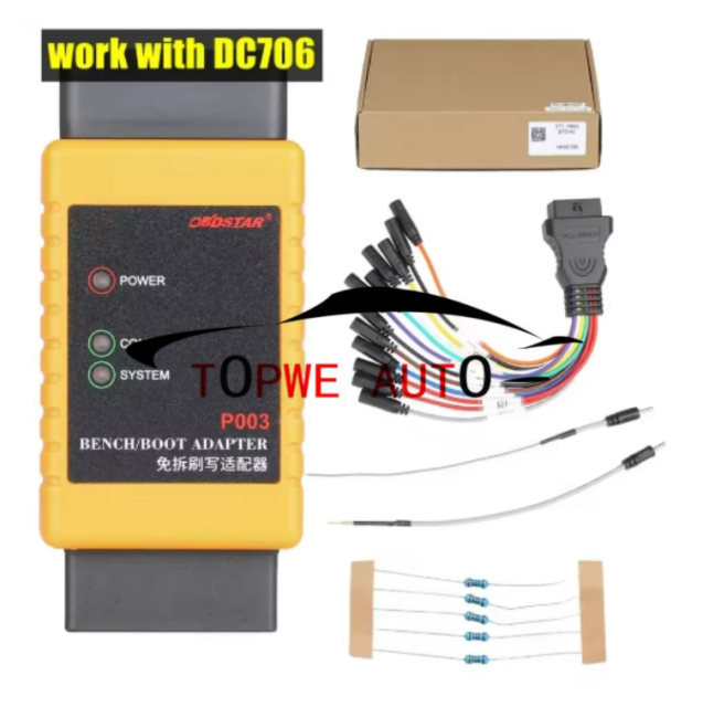 OBDSTAR-13