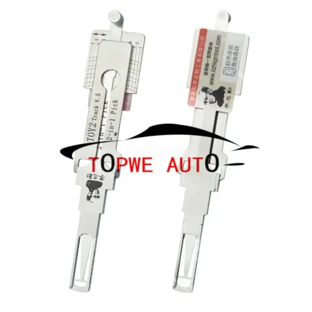 Lishi-024B