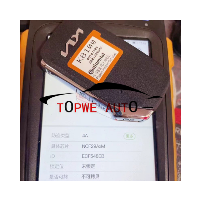 TPKIA-R61original