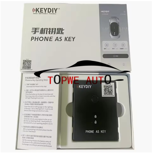 Keydiy-P16A