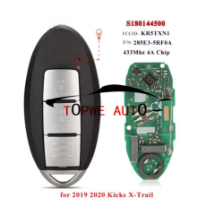 TPNIS-R16C