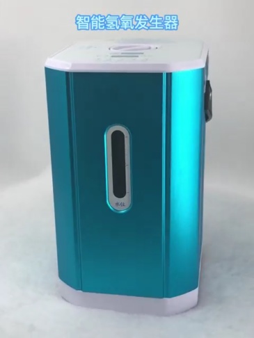 Portable Hydrogen Inhalation Machine Hydrogen-Oxygen Inhalation Machine 150ml Hydrogen + 75ml Oxygen